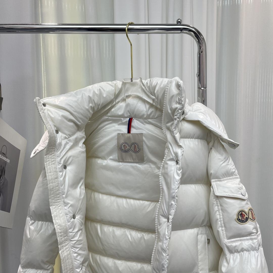 Moncler Maya 70 Short Down Jacket - DesignerGu