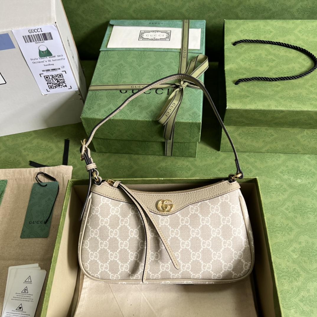 Gucci Ophidia Small Handbag(25*15*6.5cm) - DesignerGu