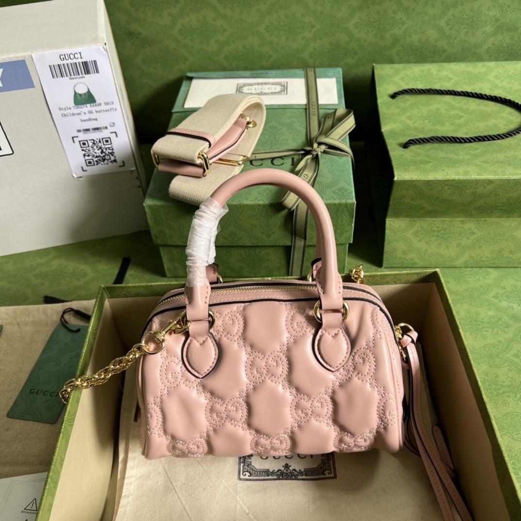 Gucci GG Matelassé Mini Bag(19*13*11cm) - DesignerGu