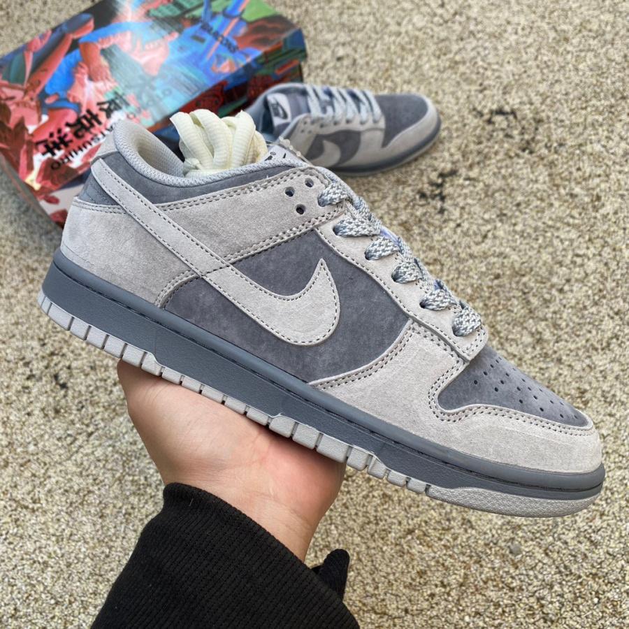 Tomo Katsuhiro x Nike SB Dunk Low 