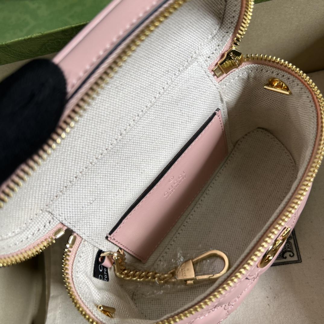 Gucci GG Matelassé Top Handle Mini Bag(16-10.5-5cm) - DesignerGu