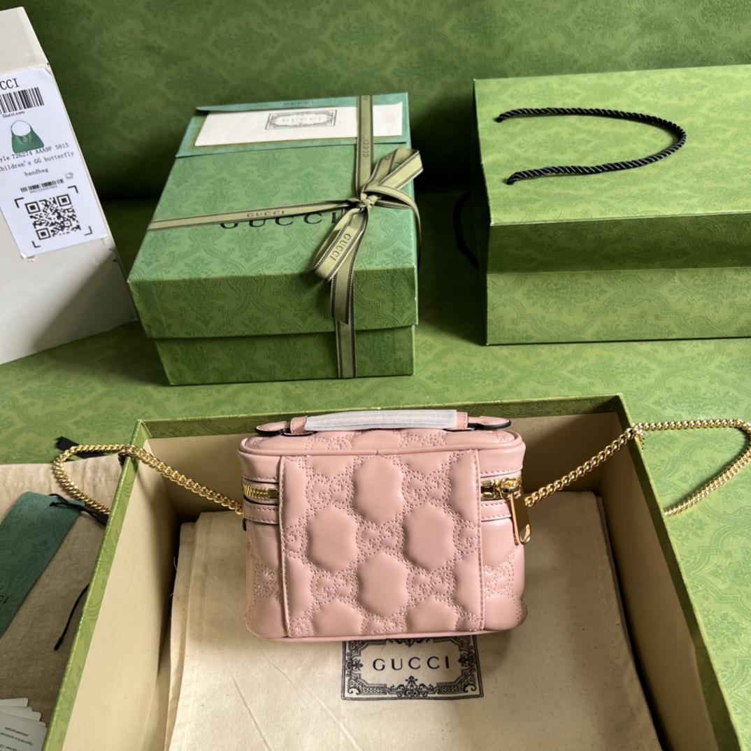 Gucci GG Matelassé Top Handle Mini Bag(16-10.5-5cm) - DesignerGu