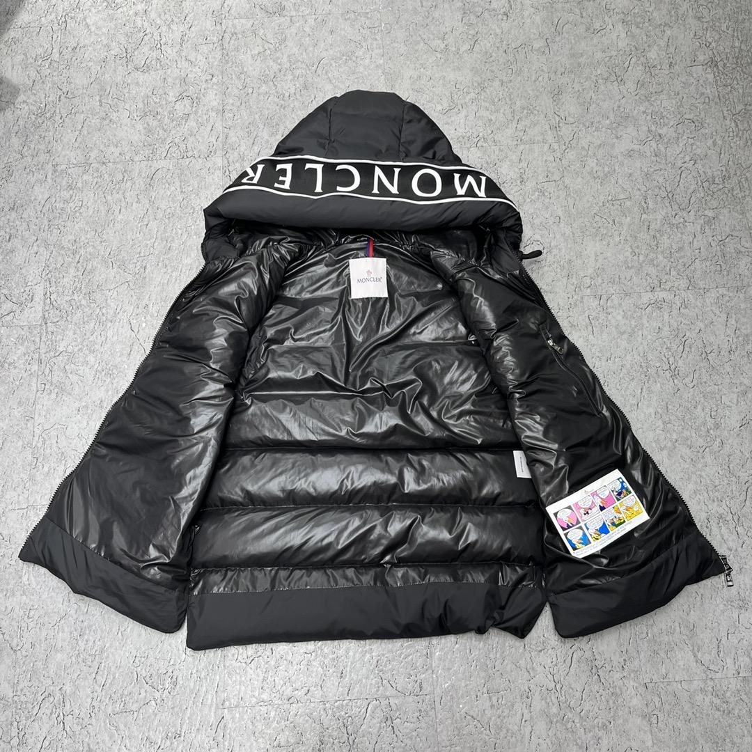 Moncler Cardamine Down Vest - DesignerGu