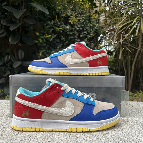 Nike SB Dunk Low