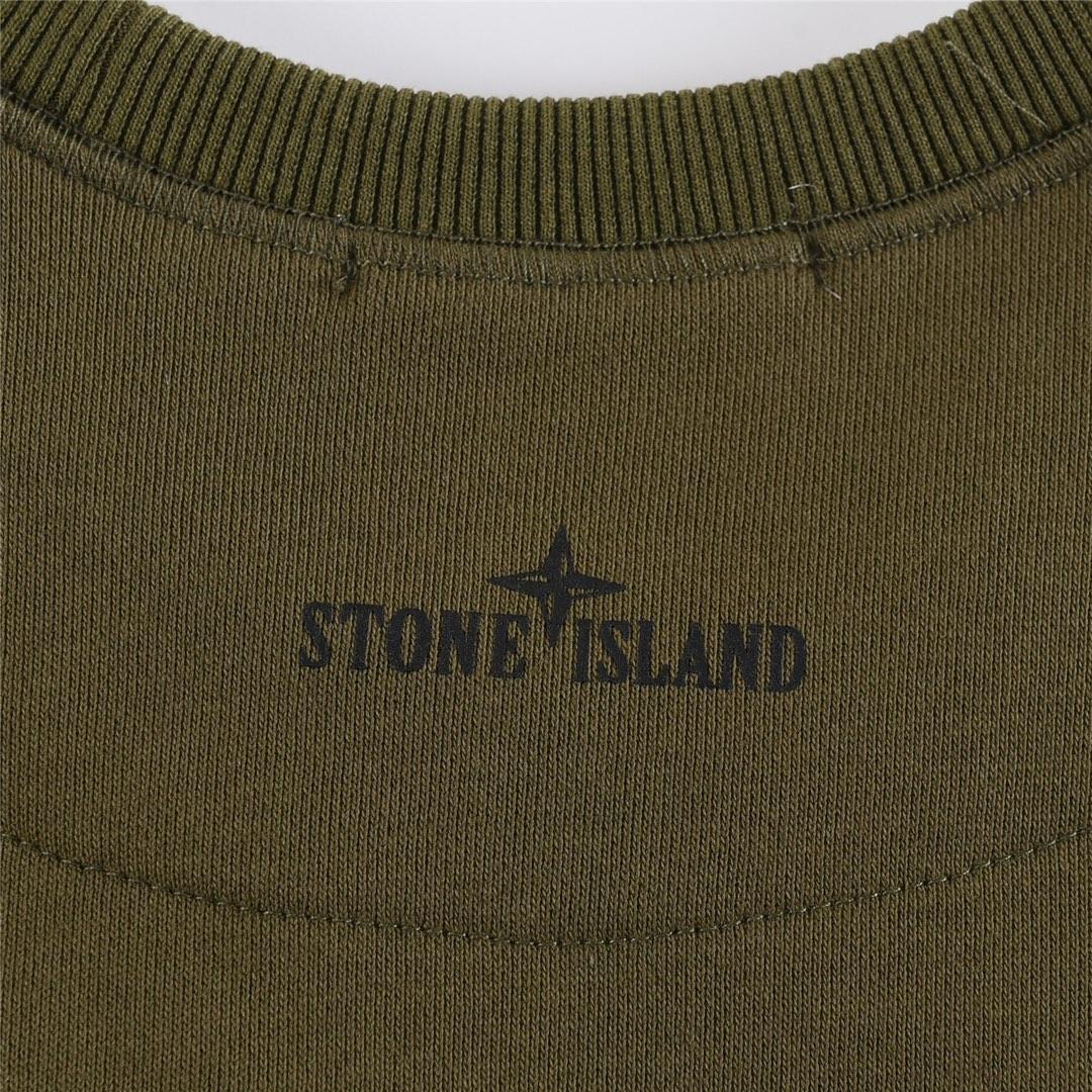 Stone Island Crew Neck Sweatshirt - DesignerGu