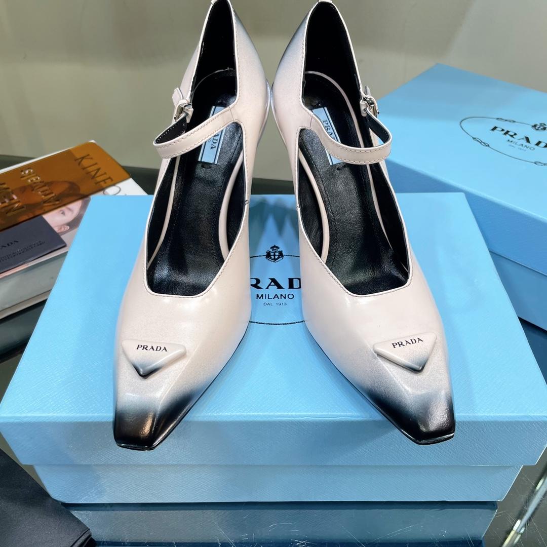 Prada Brushed Leather Pumps - DesignerGu