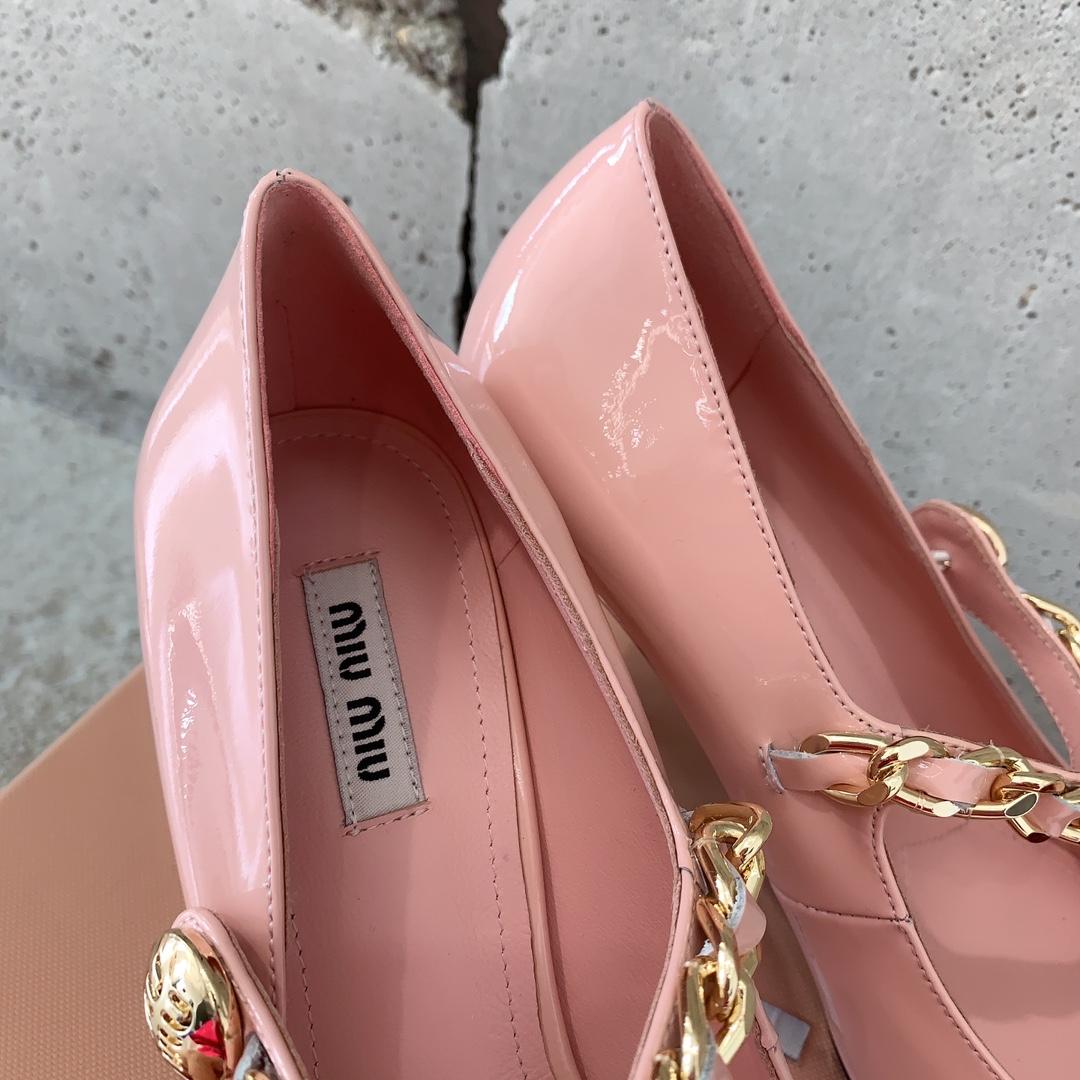 Miu Miu Patent Leather Pumps - DesignerGu