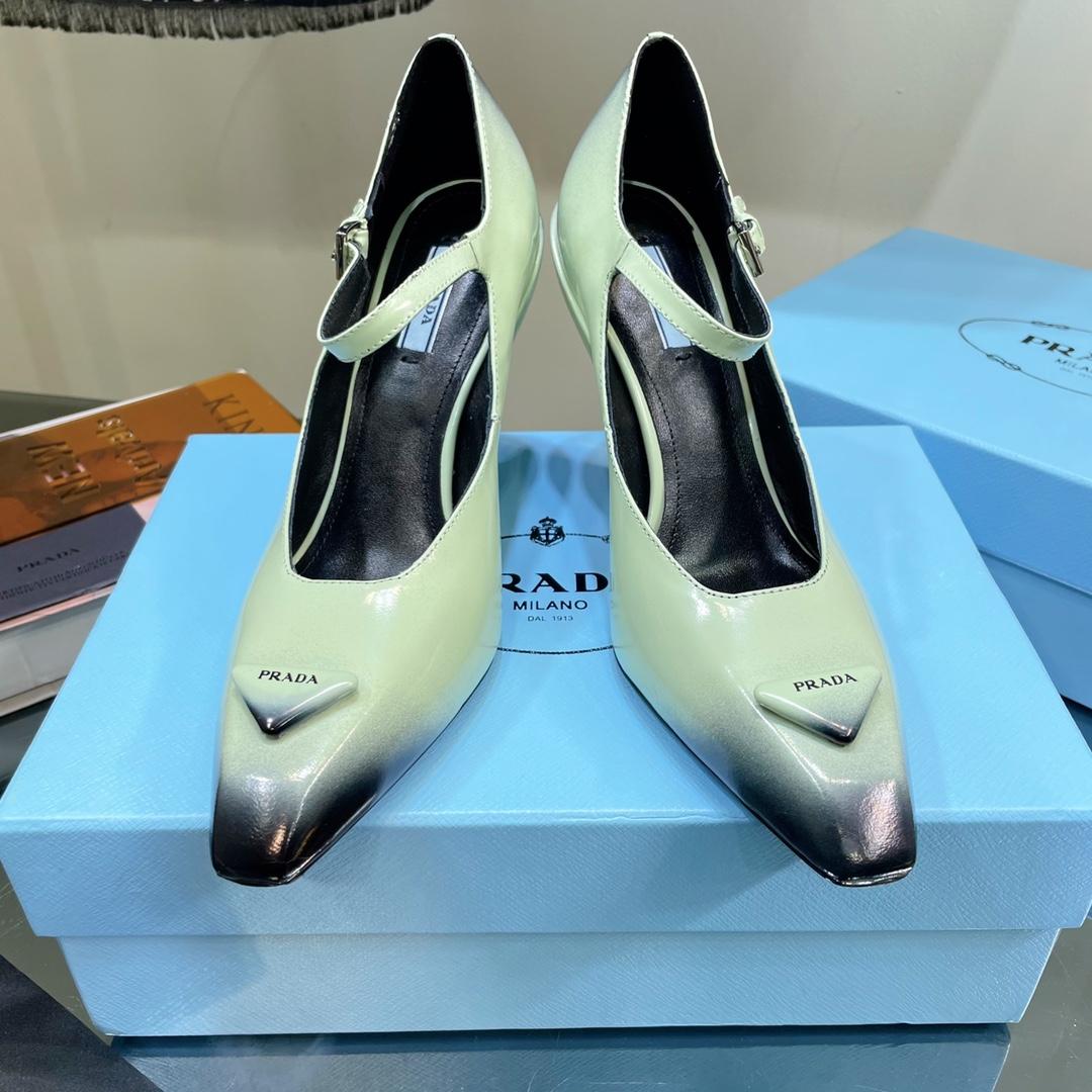 Prada Brushed Leather Pumps - DesignerGu