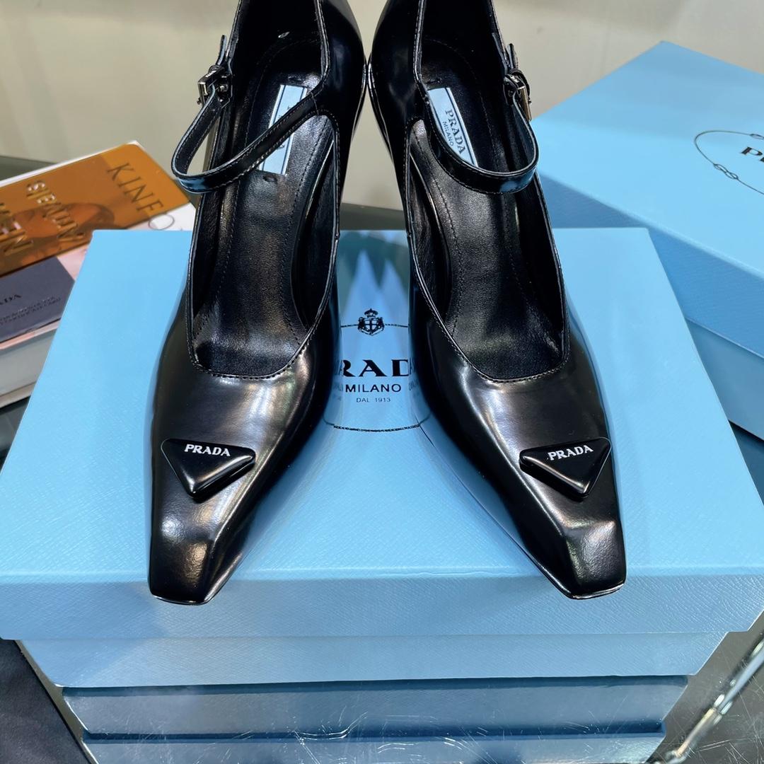 Prada Brushed Leather Pumps - DesignerGu