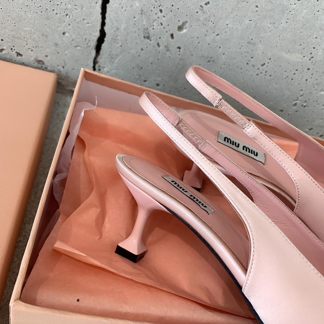 Miu Miu Satin Slingback Pumps - DesignerGu