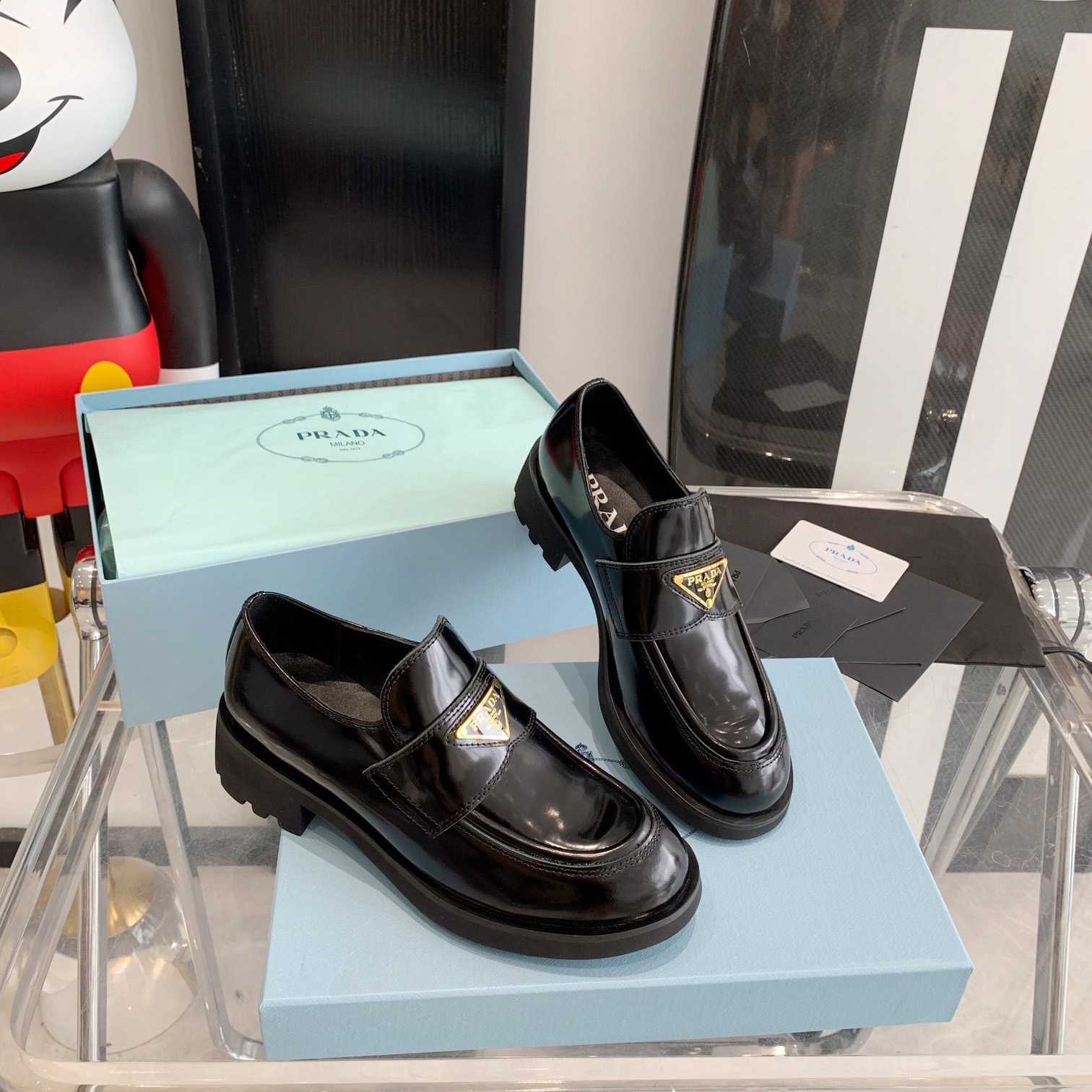 Prada Chocolate Brushed Leather Loafers - DesignerGu