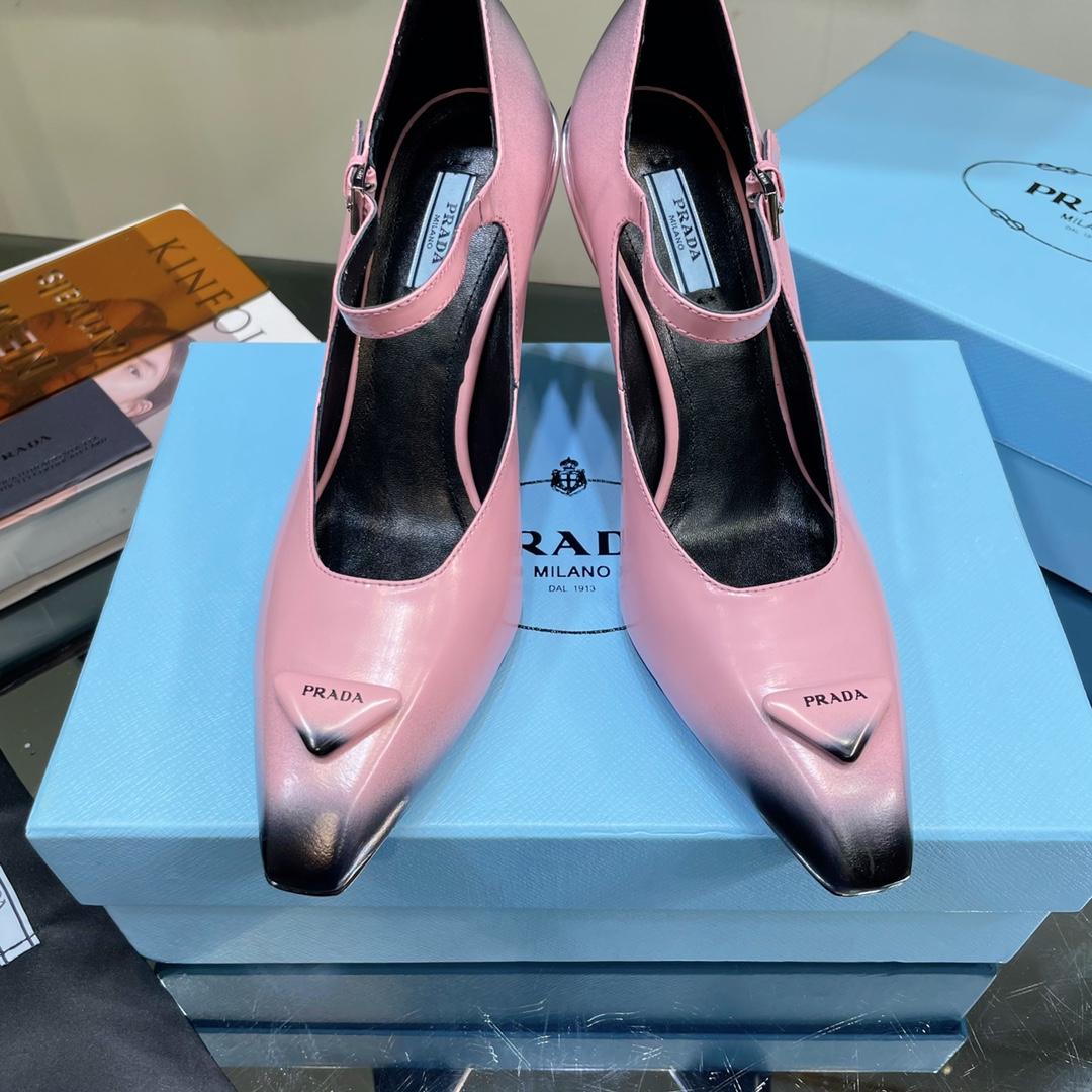 Prada Brushed Leather Pumps - DesignerGu