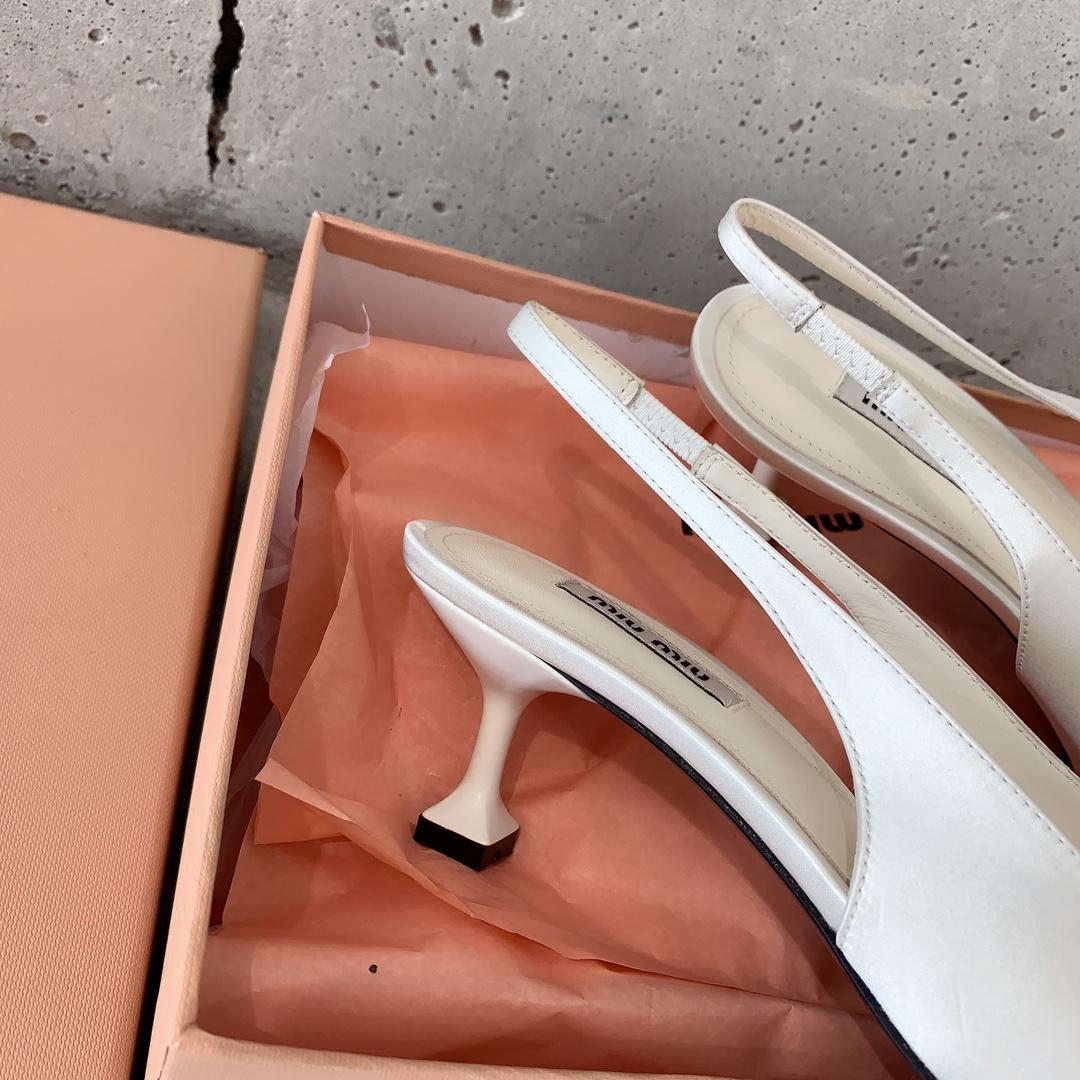 Miu Miu Satin Slingback Pumps - DesignerGu