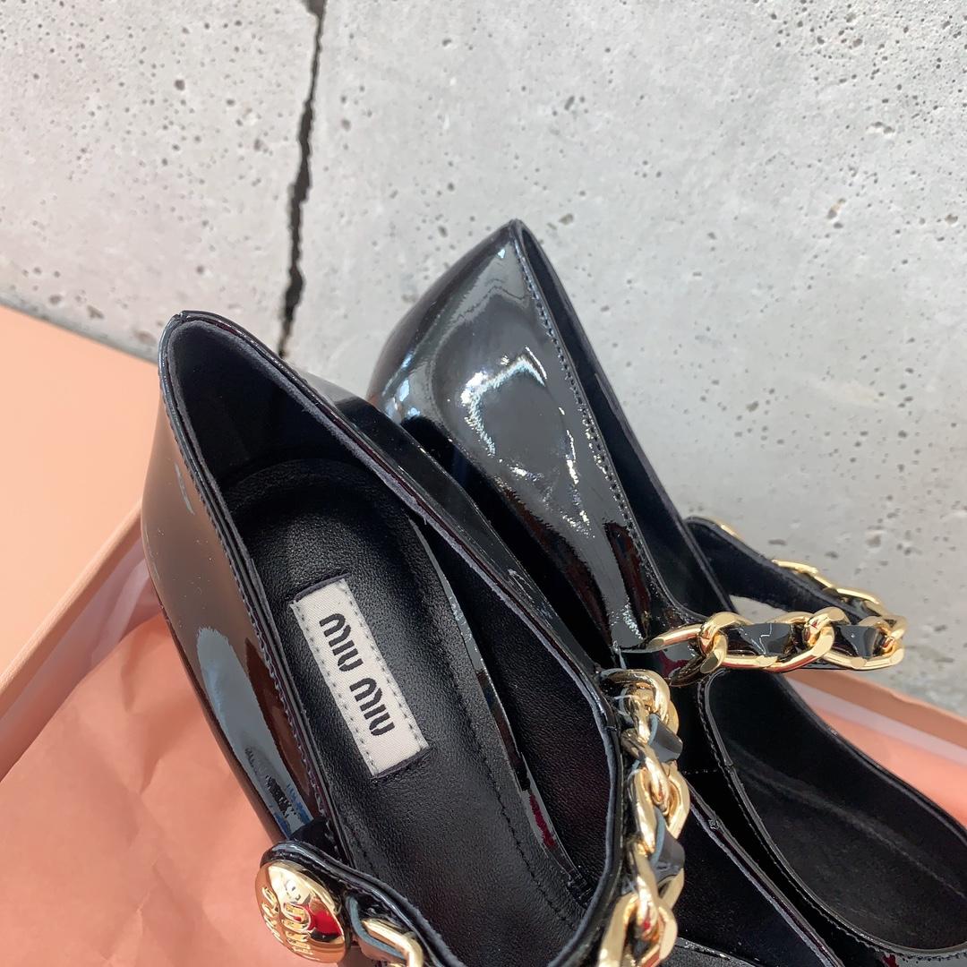 Miu Miu Patent Leather Pumps - DesignerGu