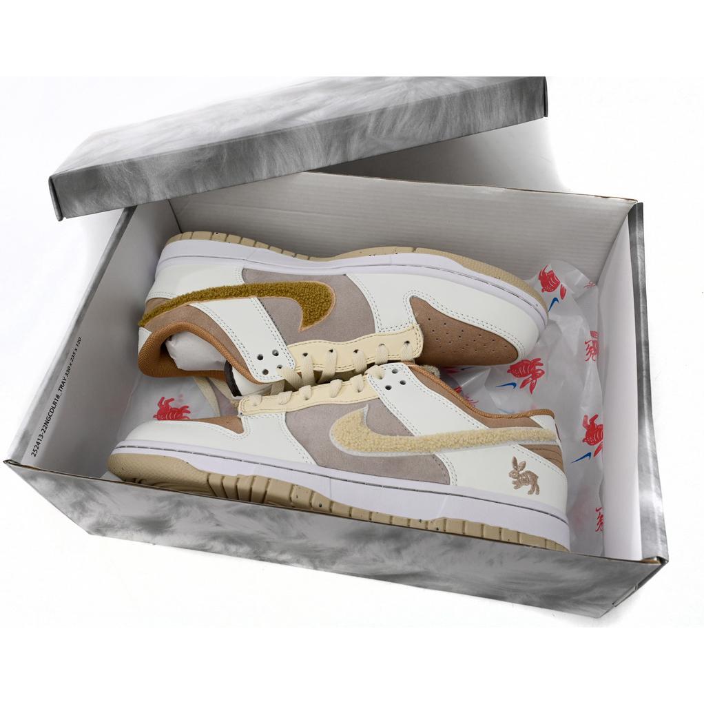 Nike Dunk Low “Year of the Rabbit” Sneaker         FD4203-211 - DesignerGu