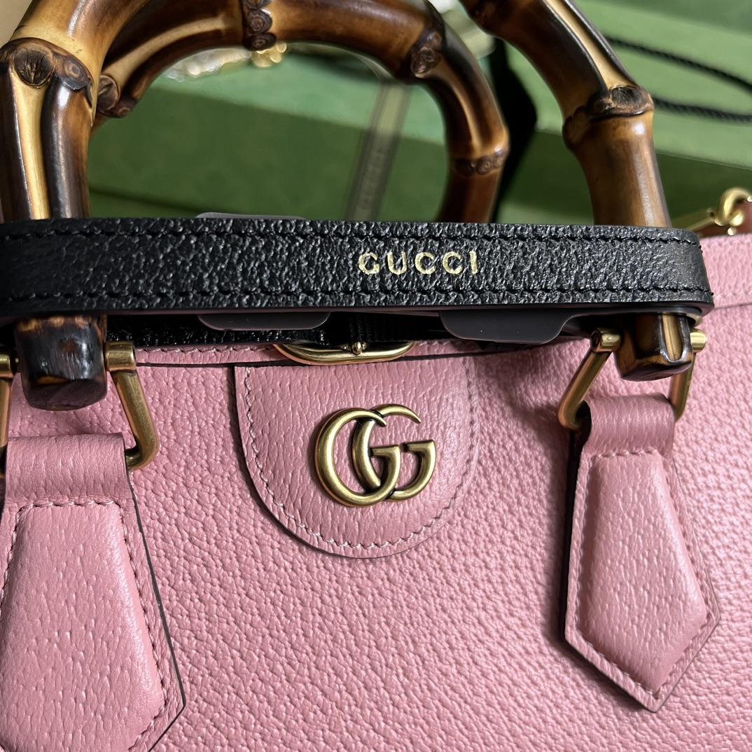 Gucci Diana Small Shoulder Bag(27*15.5*11cm) - DesignerGu