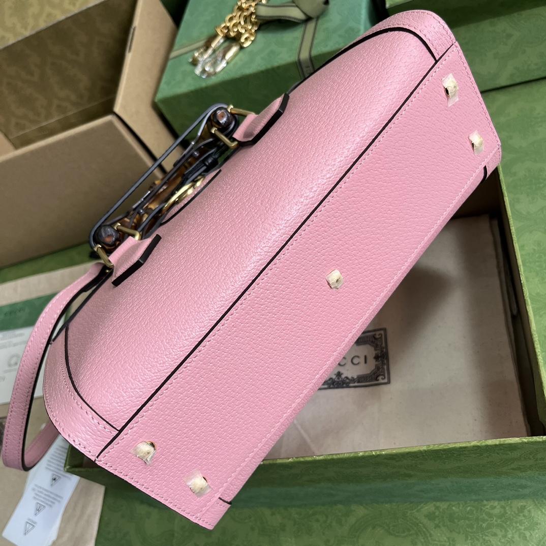 Gucci Diana Small Shoulder Bag(27*15.5*11cm) - DesignerGu