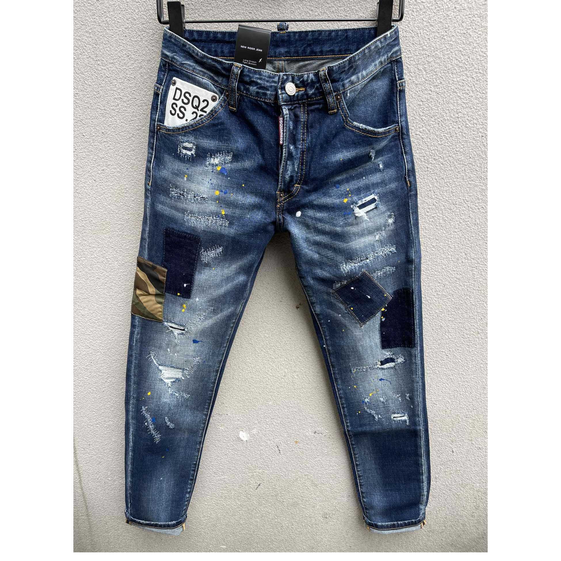 Dsquared2 Blue High-Rise Skinny Leg Jeans    DSQ100 - DesignerGu