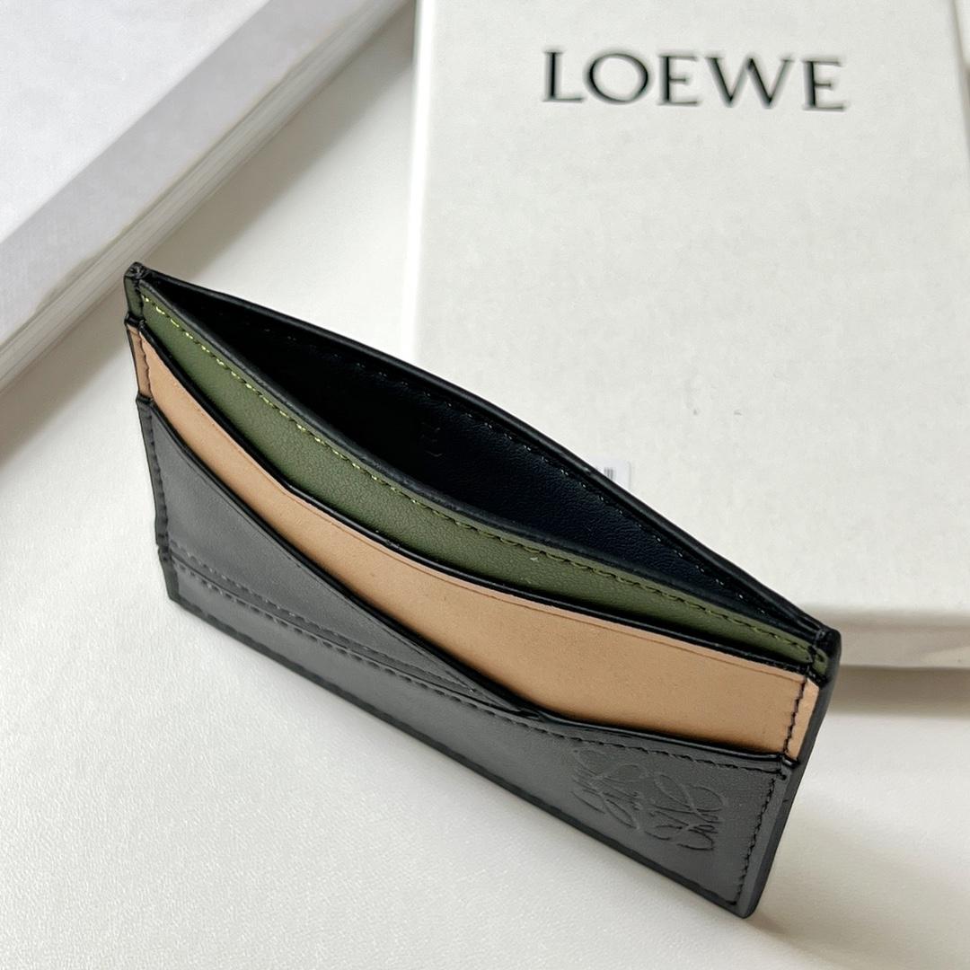 Loewe Puzzle Plain Cardholder (10x7.5cm) - DesignerGu