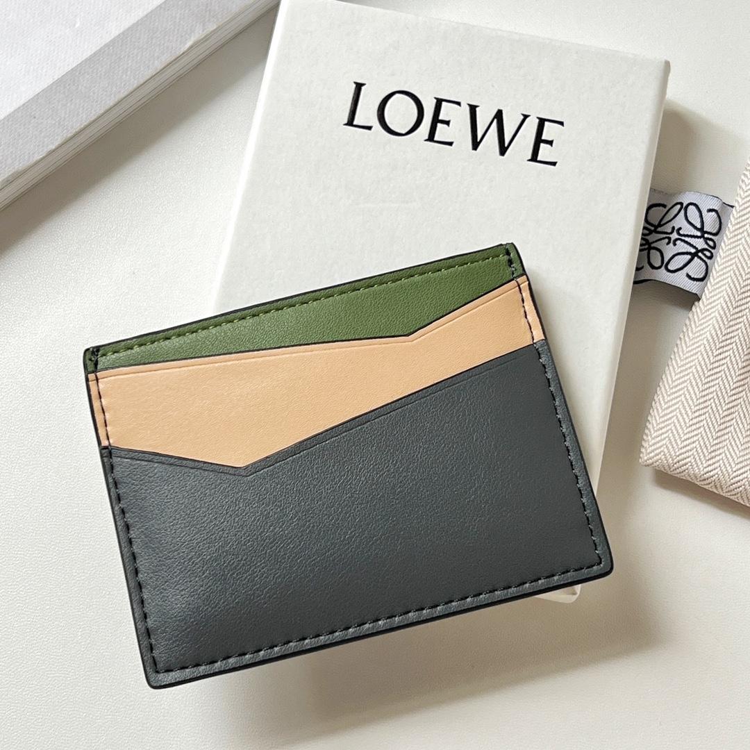 Loewe Puzzle Plain Cardholder (10x7.5cm) - DesignerGu