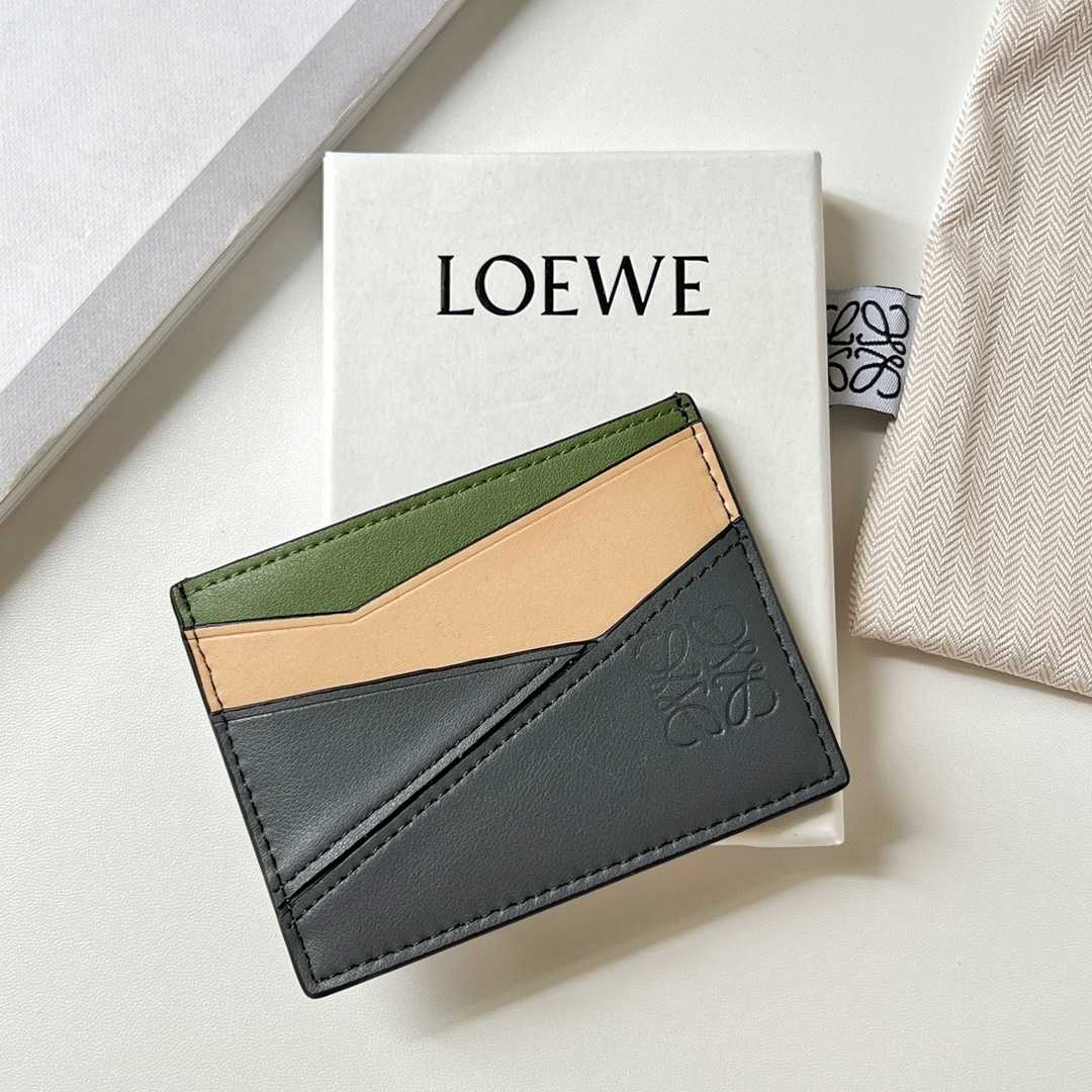 Loewe Puzzle Plain Cardholder (10x7.5cm) - DesignerGu