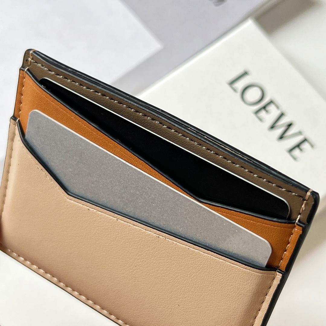 Loewe Puzzle Plain Cardholder (10x7.5cm) - DesignerGu