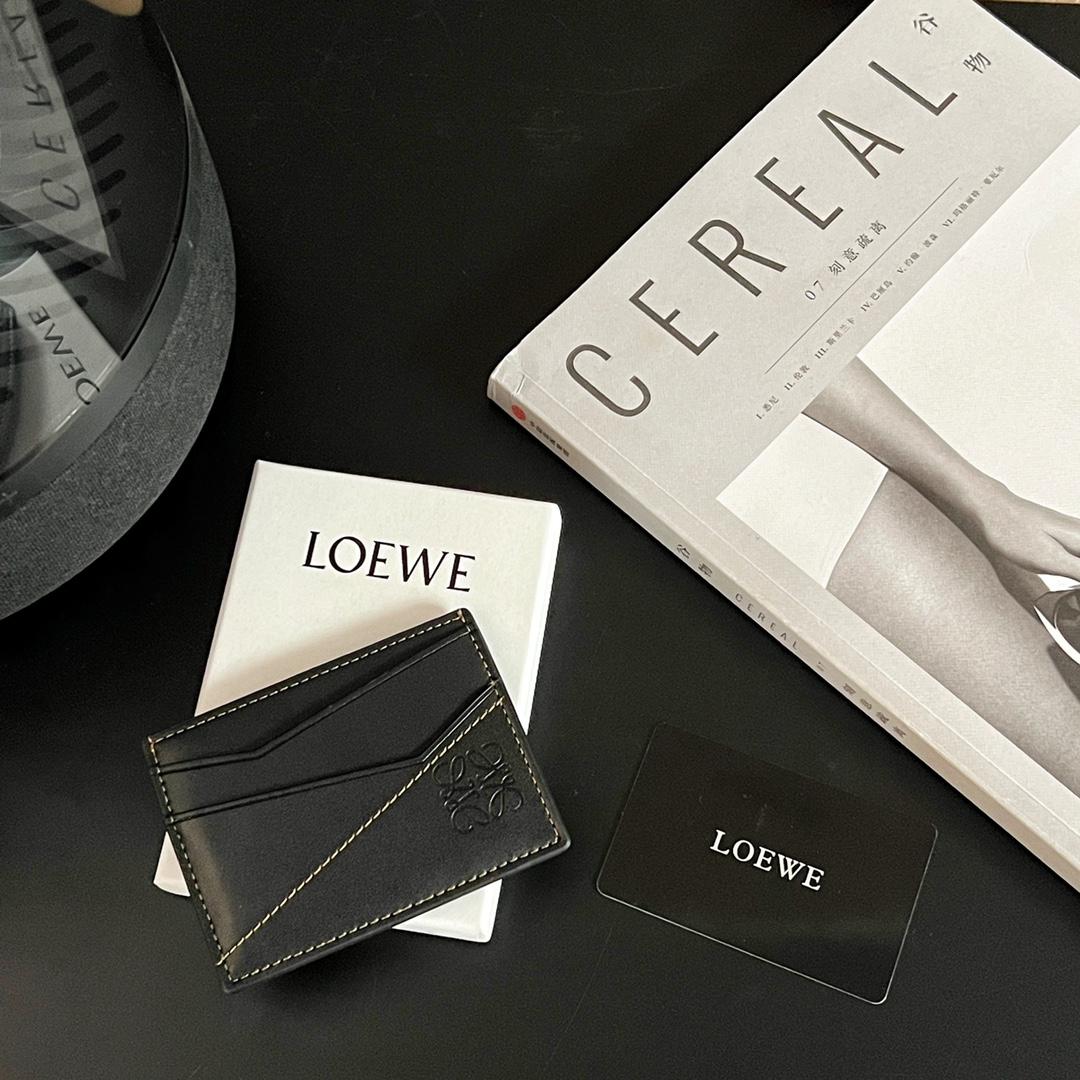 Loewe Puzzle Plain Cardholder (10x7.5cm) - DesignerGu