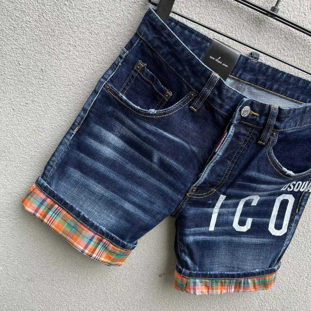 Dsquared2  Denim Shorts  D232 - DesignerGu