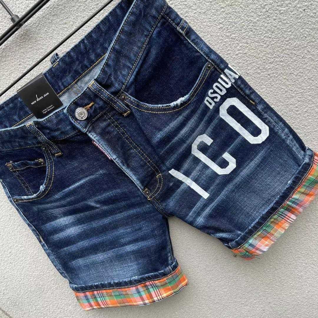 Dsquared2  Denim Shorts  D232 - DesignerGu