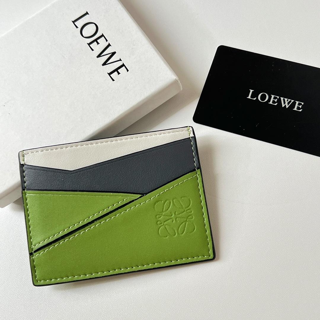 Loewe Puzzle Plain Cardholder (10x7.5cm) - DesignerGu