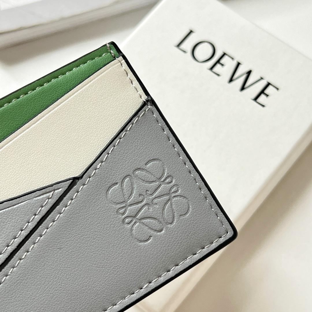 Loewe Puzzle Plain Cardholder (10x7.5cm) - DesignerGu