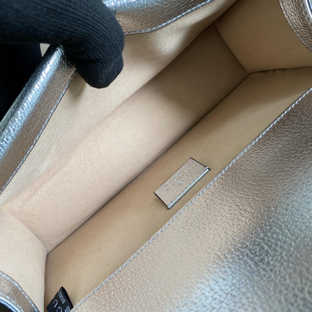 Gucci Dionysus Super Mini Bag(25*13.5*7cm) - DesignerGu