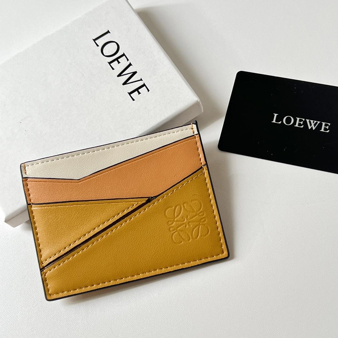 Loewe Puzzle Plain Cardholder (10x7.5cm) - DesignerGu