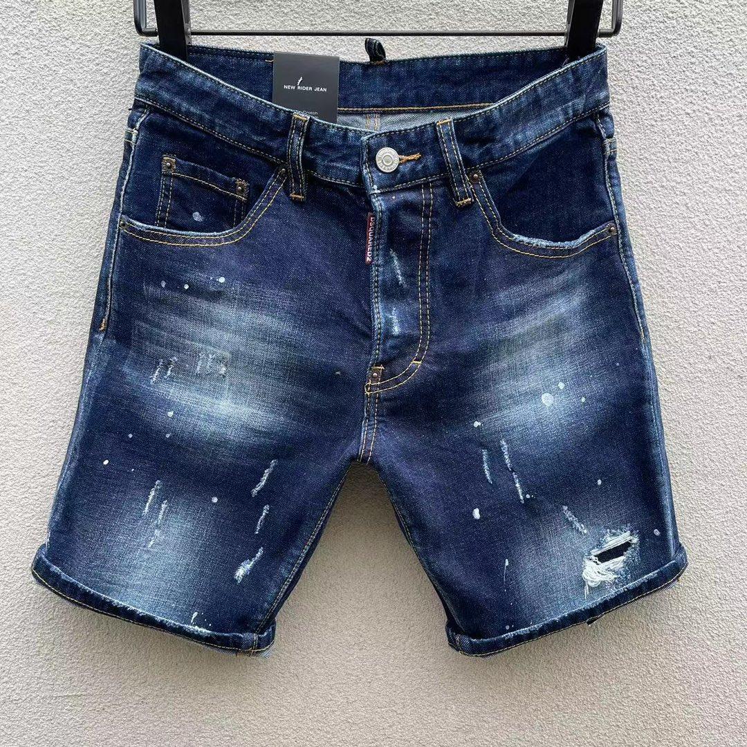 Dsquared2  Denim Shorts  D236 - DesignerGu