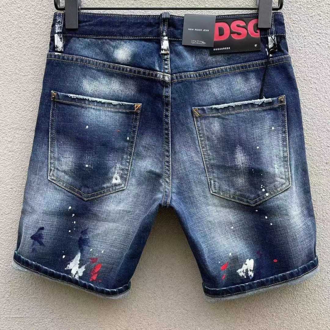 Dsquared2  Denim Shorts  D255 - DesignerGu