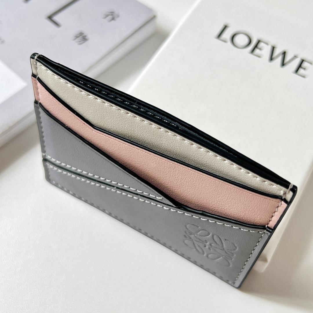 Loewe Puzzle Plain Cardholder (10x7.5cm) - DesignerGu