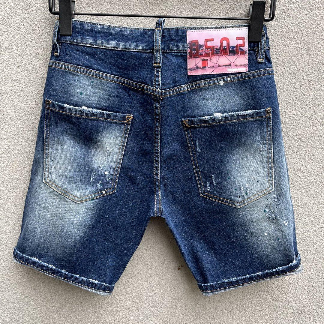 Dsquared2  Denim Shorts  D099 - DesignerGu