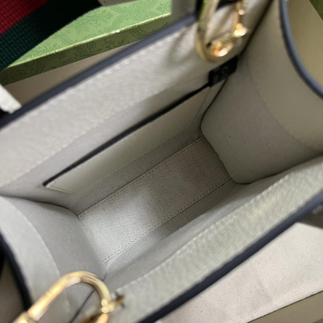 Gucci Animal Print Mini Tote Bag (16-20-7cm) - DesignerGu