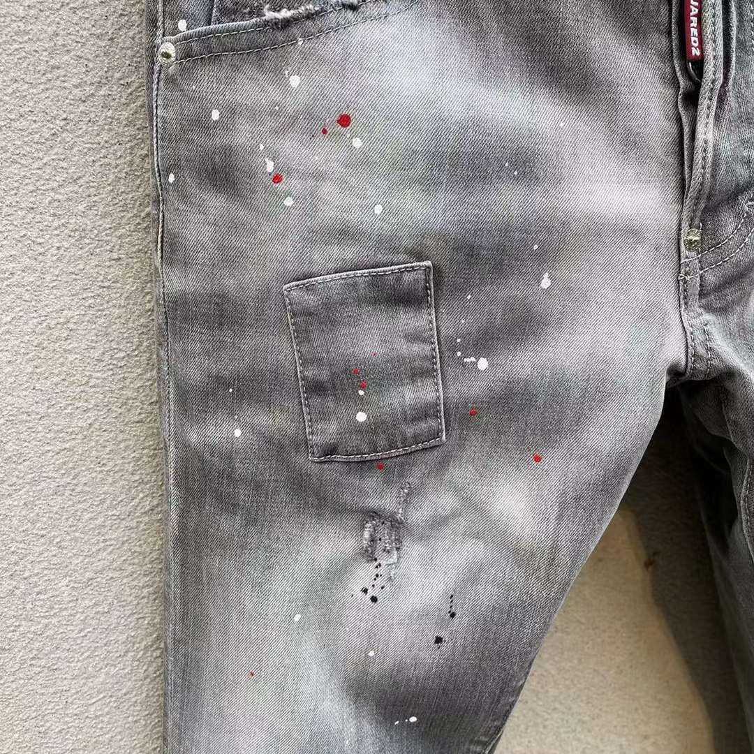 Dsquared2 Patch-Detail Cool Guy Slim Jeans    DSQ107 - DesignerGu