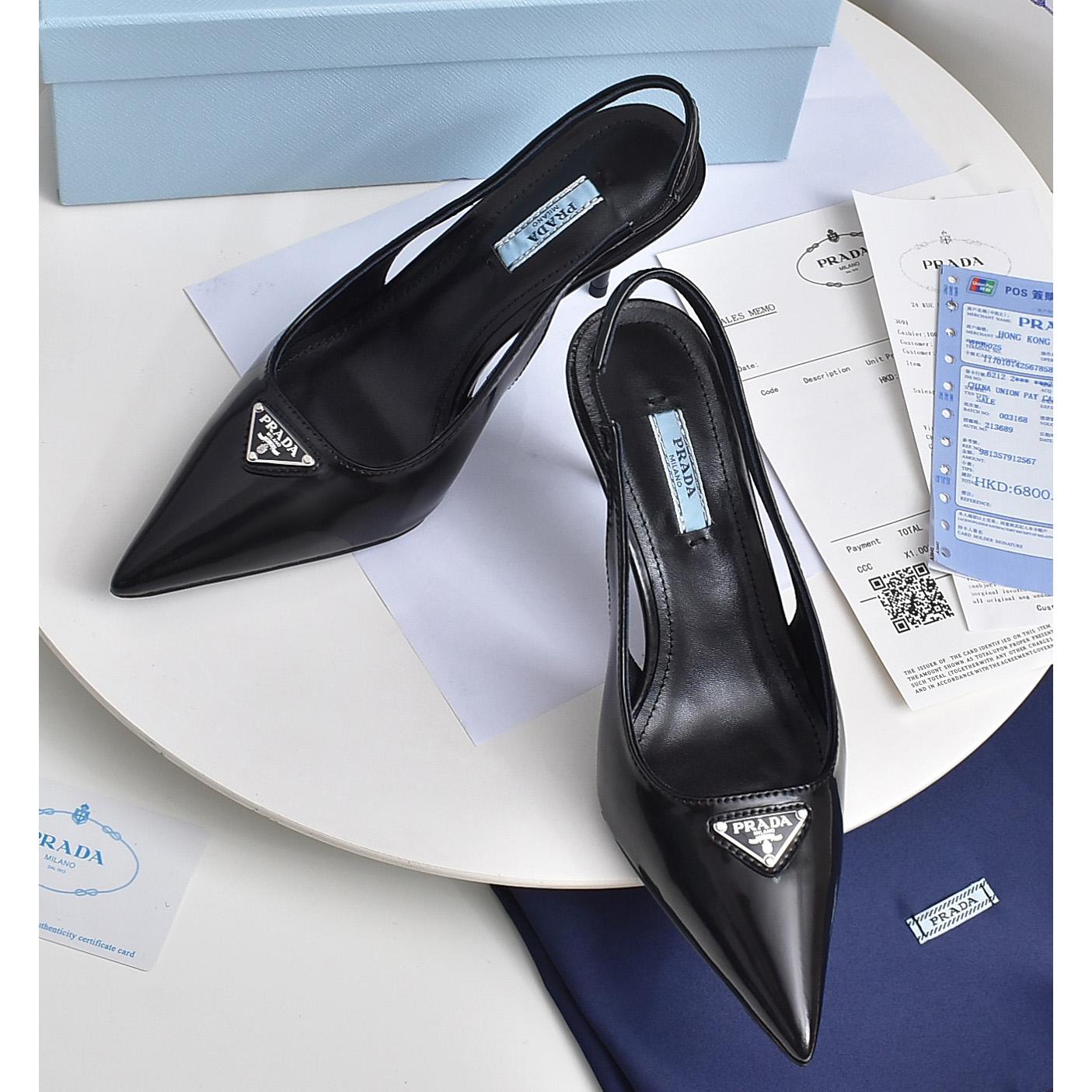 Prada Brushed Leather Slingback Pumps - DesignerGu