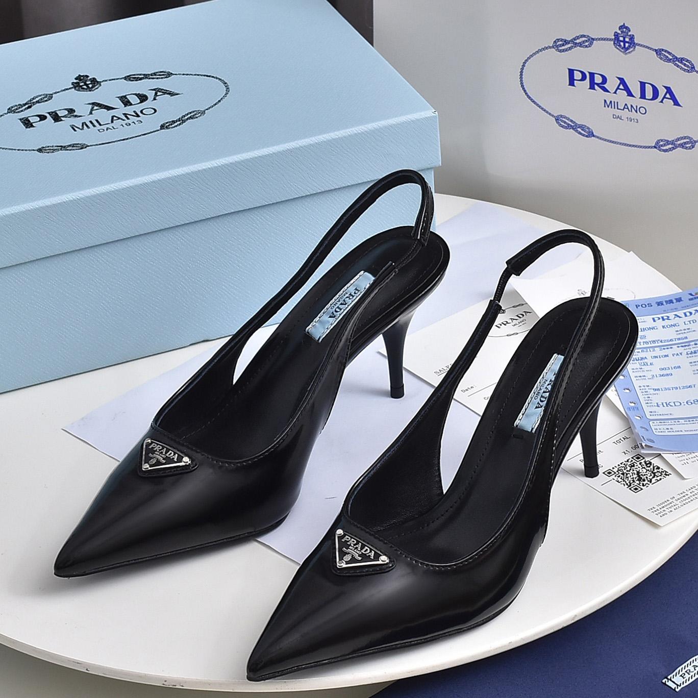 Prada Brushed Leather Slingback Pumps - DesignerGu