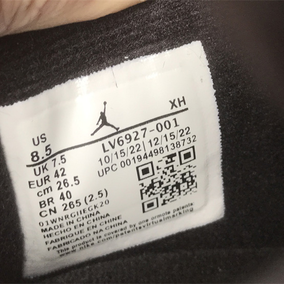 Air Jordan 4 x Louis Vuitton Sneaker     LV6927-001 - DesignerGu