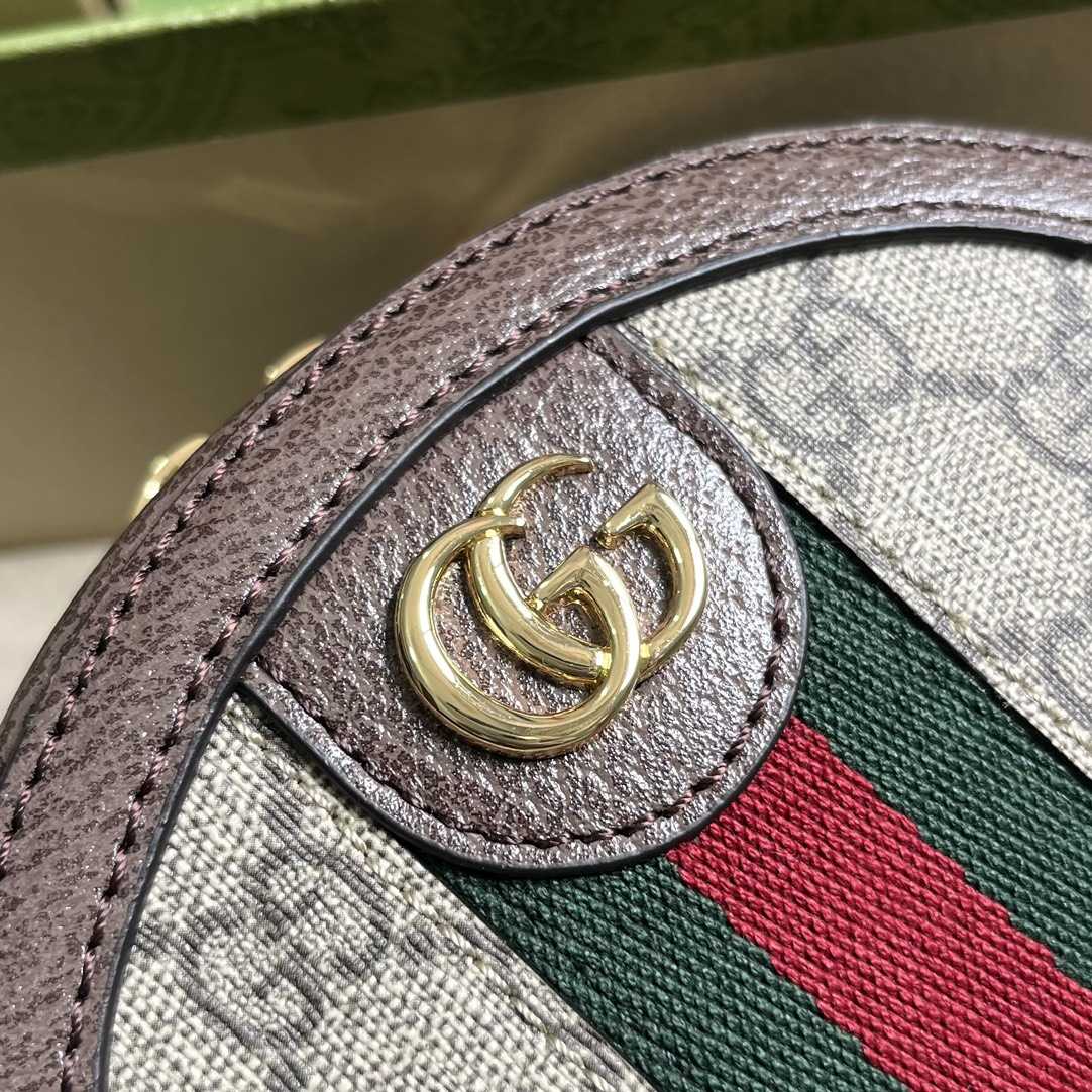 Gucci Ophidia Mini Chain Bag(15-15-7cm) - DesignerGu