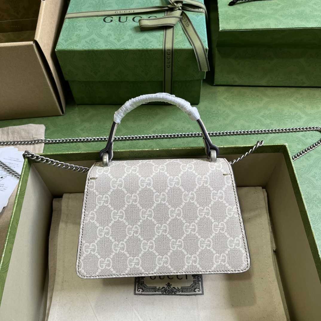 Gucci Dionysus Mini Top Handle Bag (18x 12x 6cm)  - DesignerGu