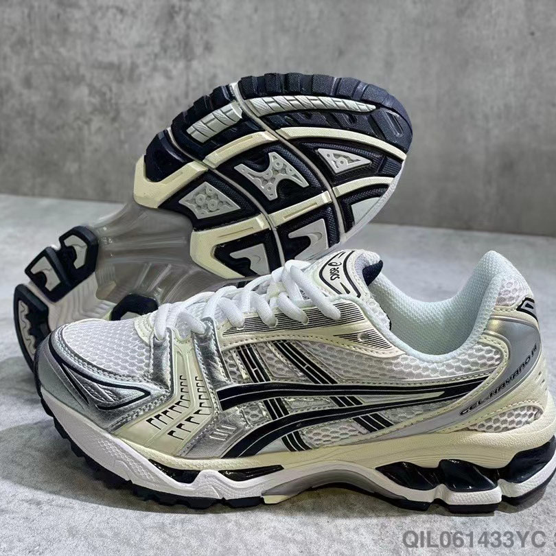 Asics Gel-Kayano 14 Sneakers  - DesignerGu