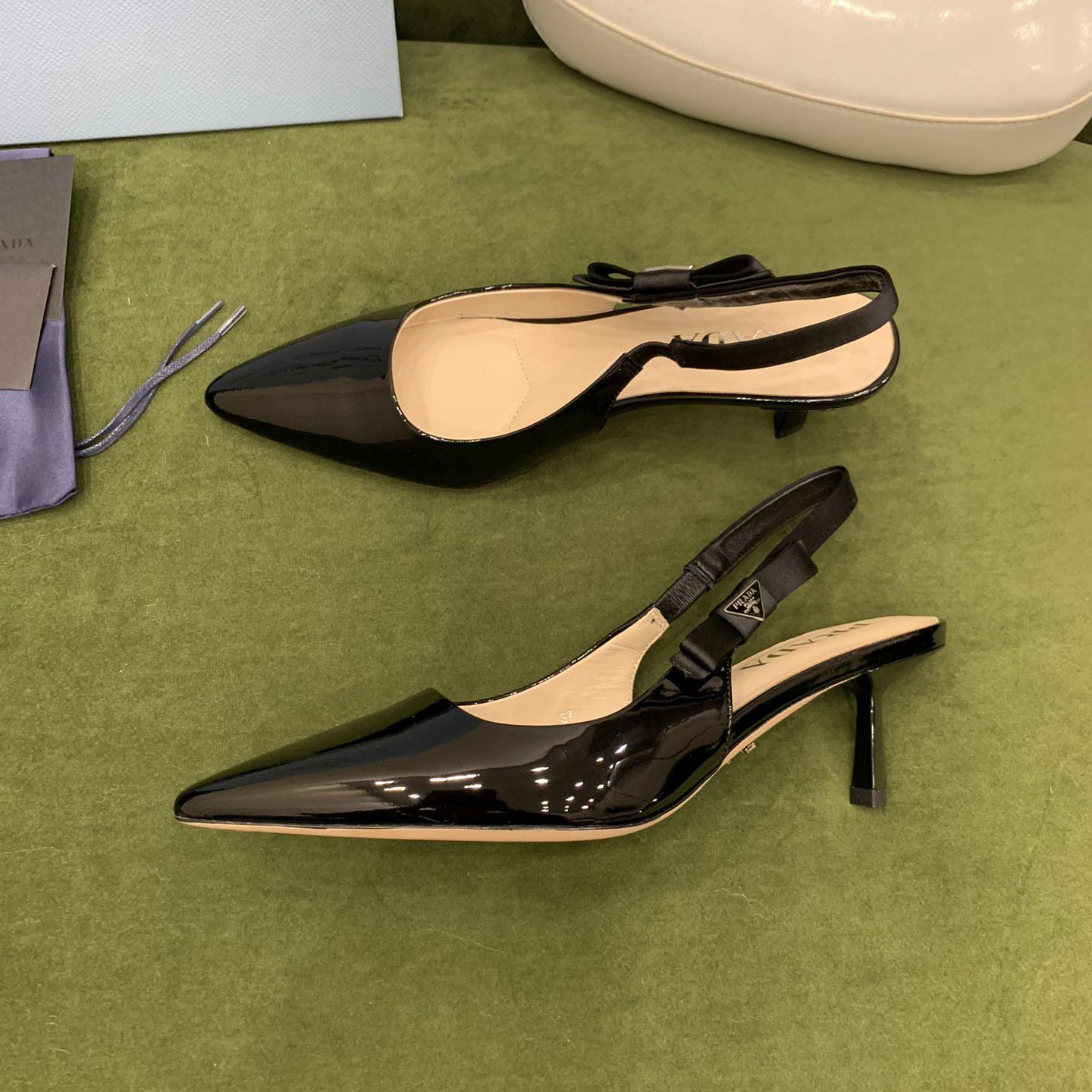 Prada Patent Leather Slingbacks - DesignerGu