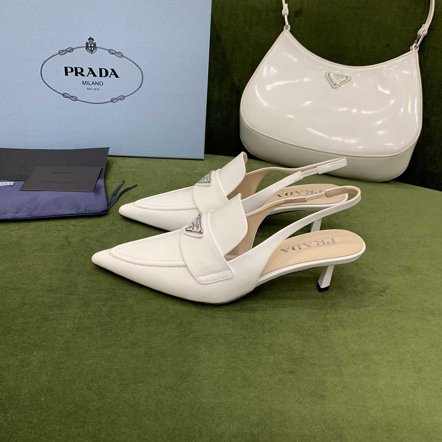 Prada Patent Leather Slingbacks - DesignerGu