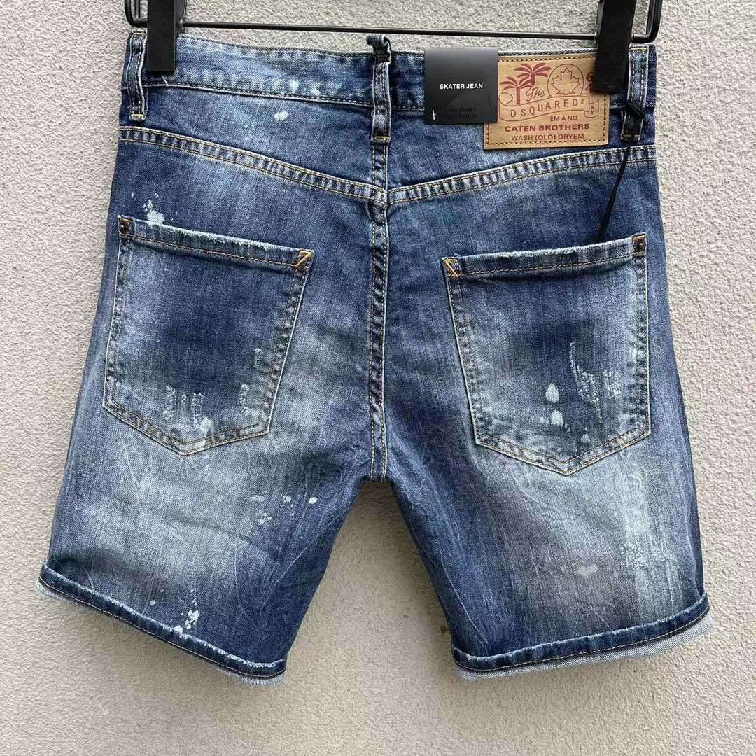 Dsquared2  Denim Shorts  D257 - DesignerGu