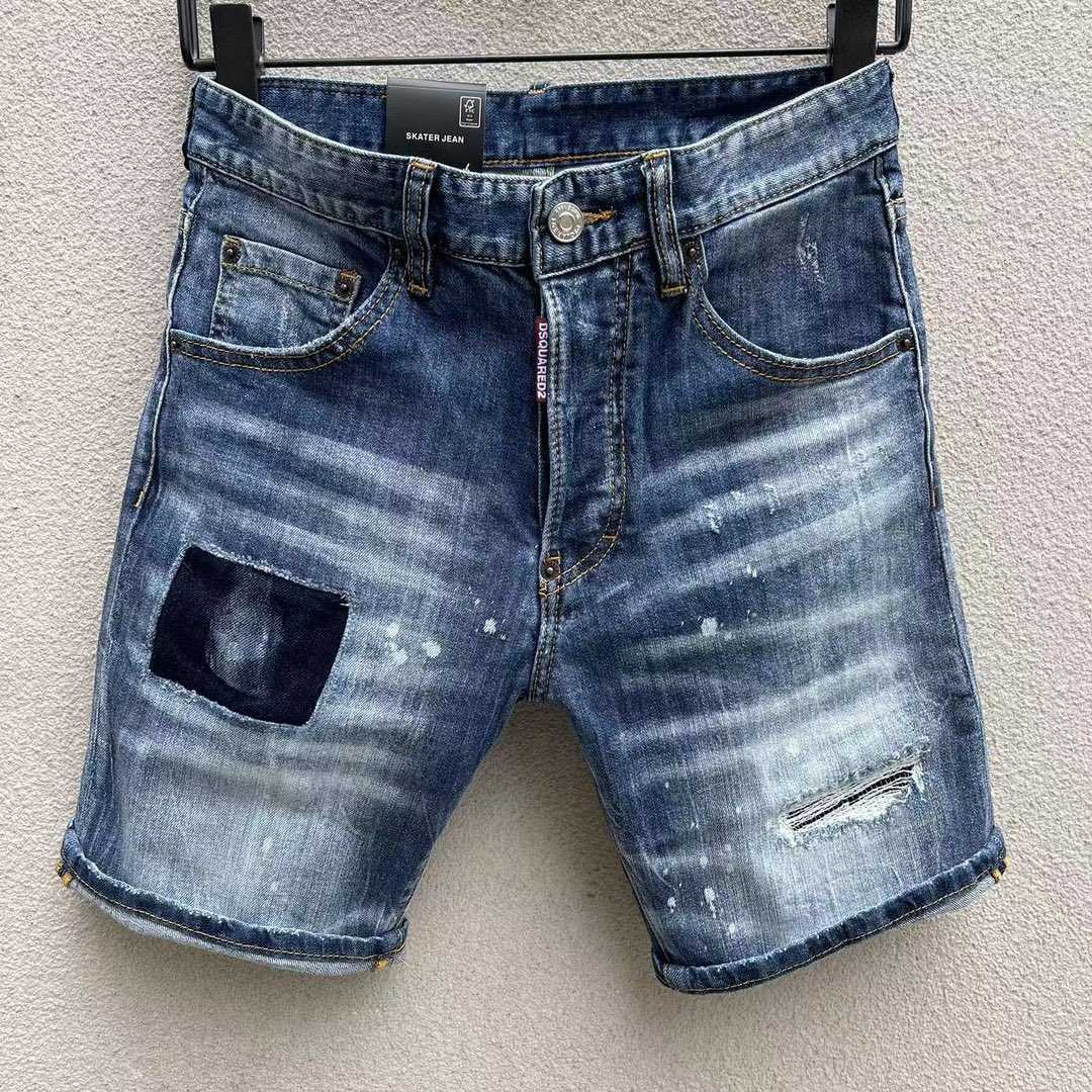 Dsquared2  Denim Shorts  D257 - DesignerGu