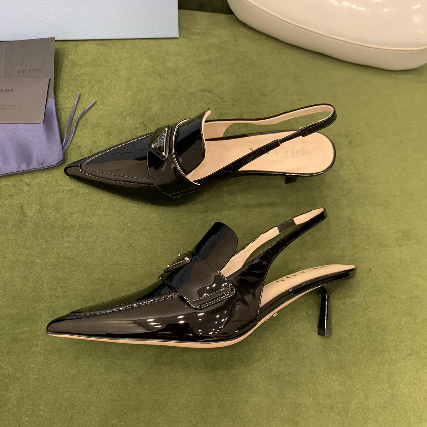 Prada Patent Leather Slingbacks - DesignerGu